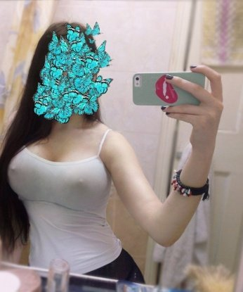 Надежда